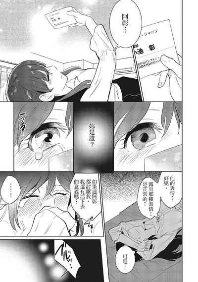 第161頁圖