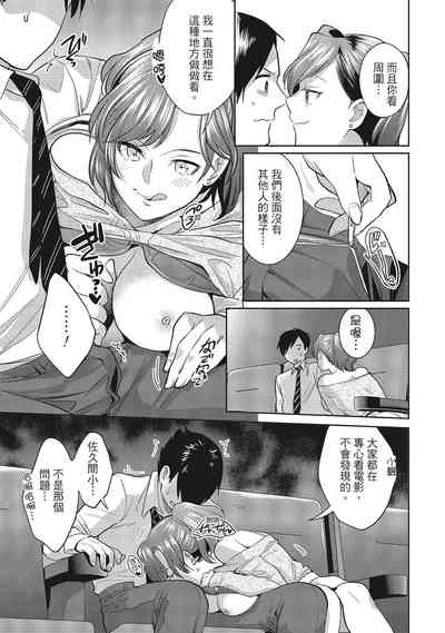 第165頁圖