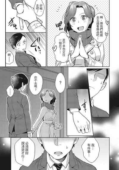 第169頁圖