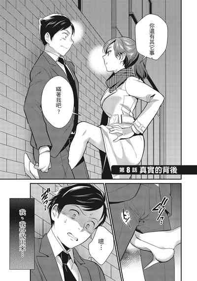 第173頁圖