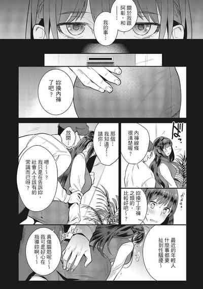 第177頁圖