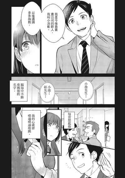 第181頁圖