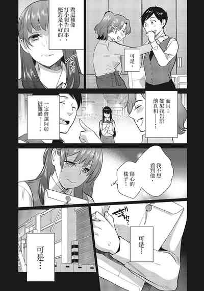 第185頁圖