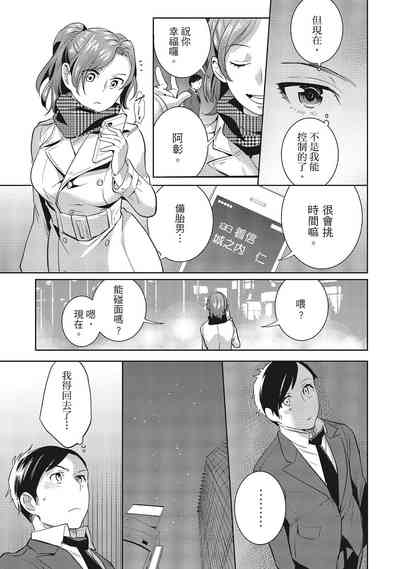 第201頁圖