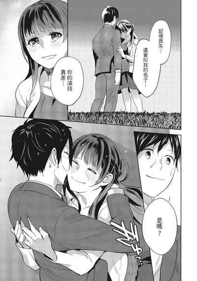 第213頁圖