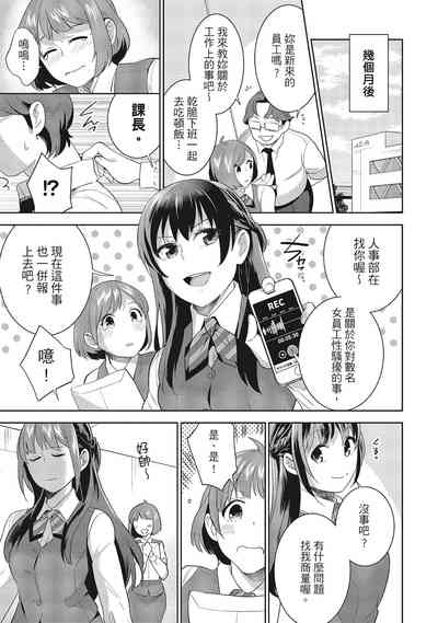第221頁圖