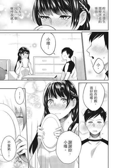 第37頁圖