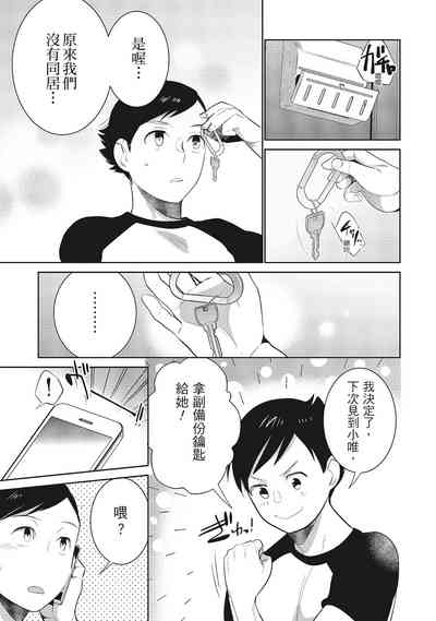 第41頁圖