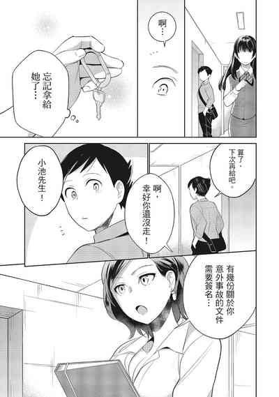 第49頁圖