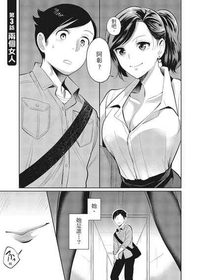 第53頁圖