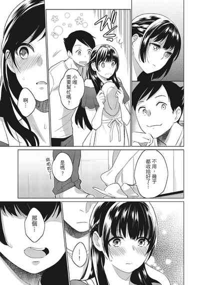 第57頁圖