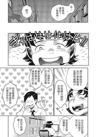 第93頁圖