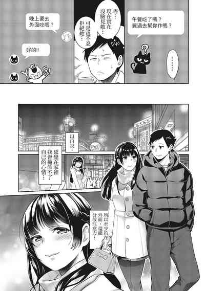 第97頁圖