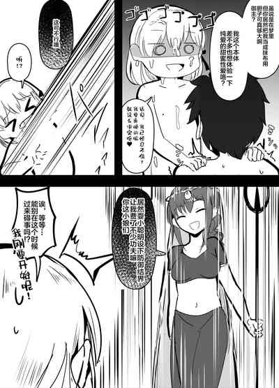 第13頁圖