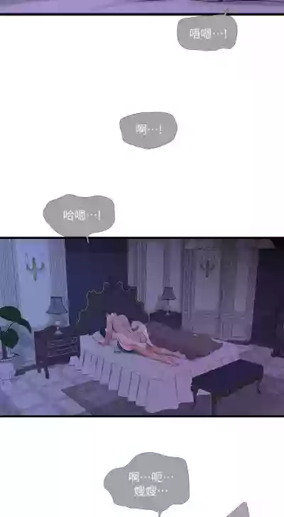 第173頁圖