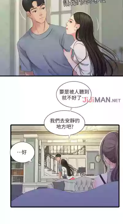 第181頁圖