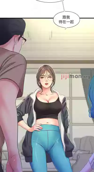 第213頁圖