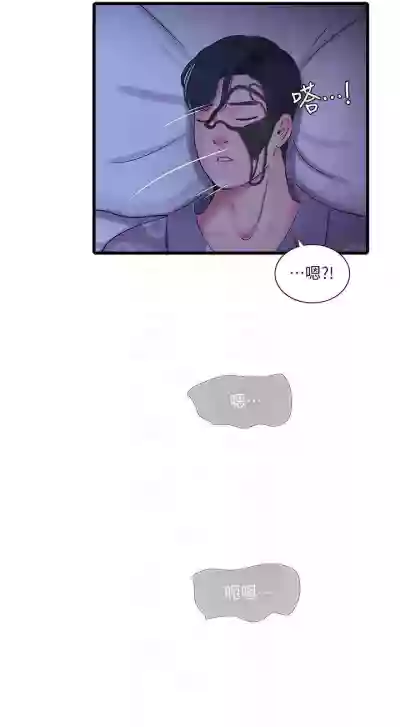 第241頁圖