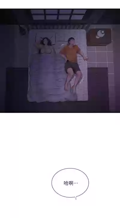 第257頁圖