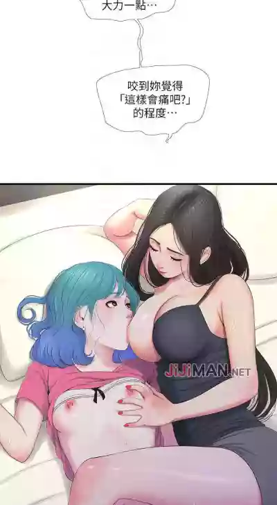 第93頁圖