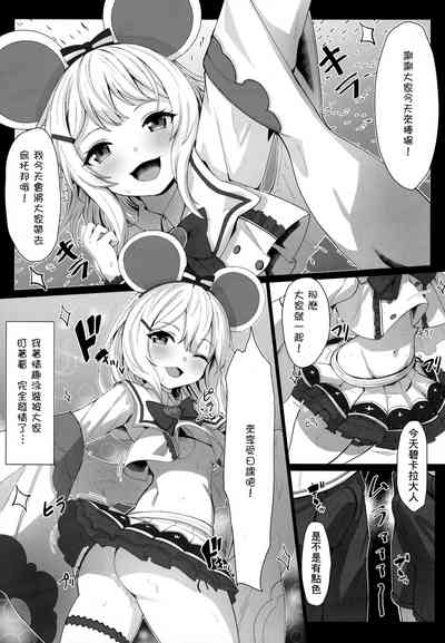 第17頁圖