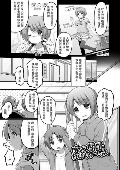 第1頁圖