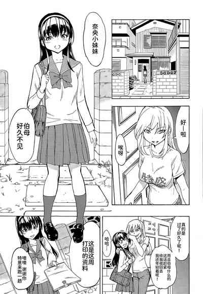 第1页图