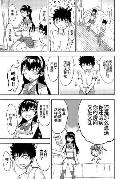 第25页图