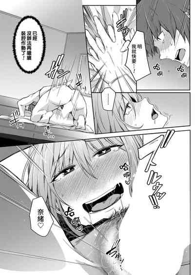 第29頁圖