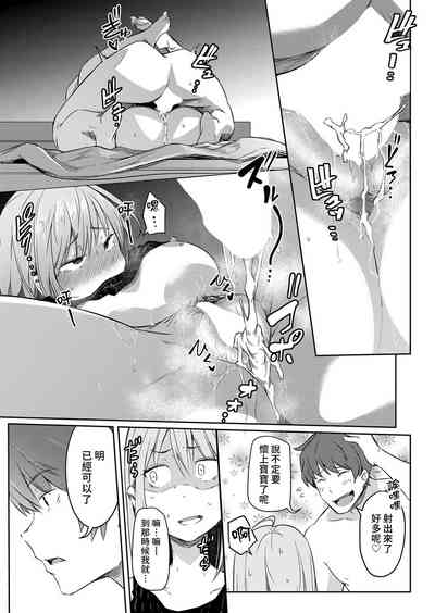 第33頁圖