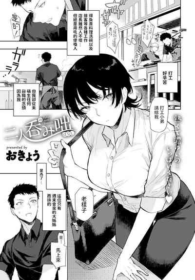 第1頁圖