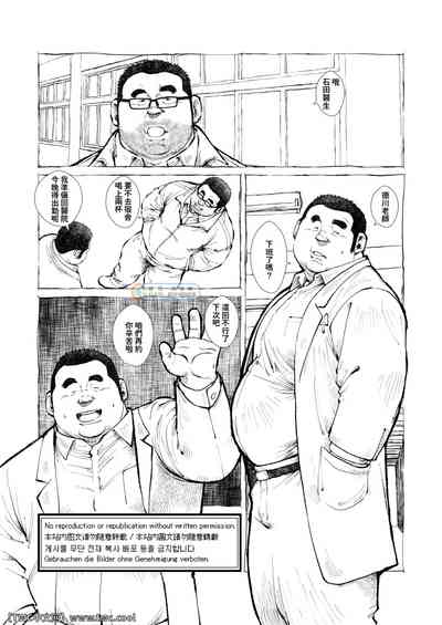 第1頁圖