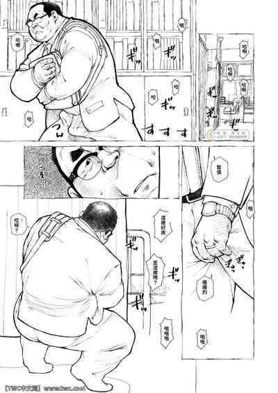 第21頁圖