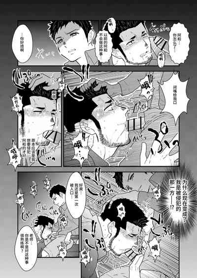 第13頁圖