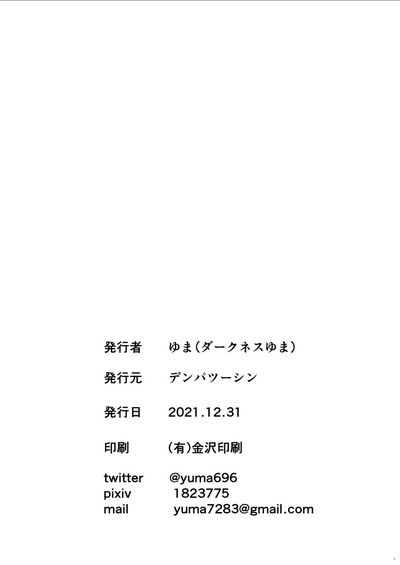 第33頁圖
