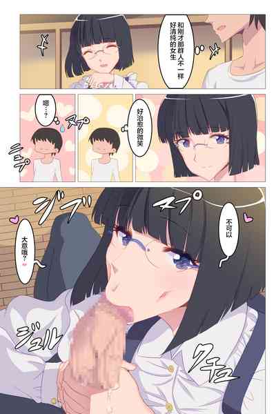 第21頁圖