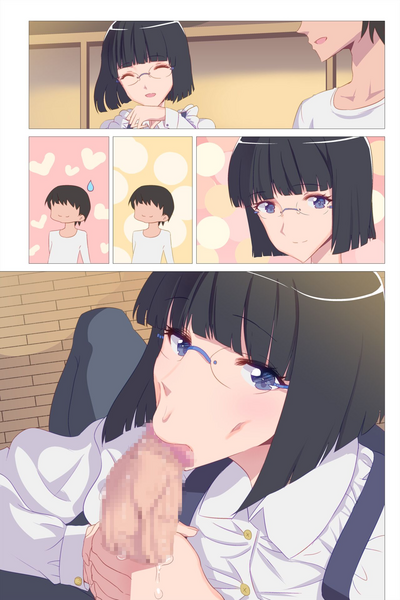 第57頁圖