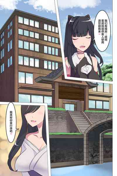 第5頁圖