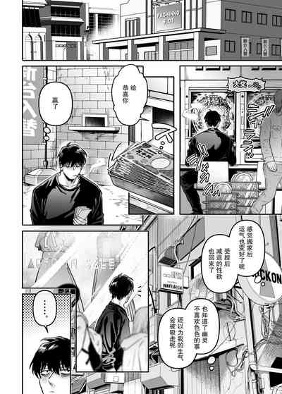 第21頁圖