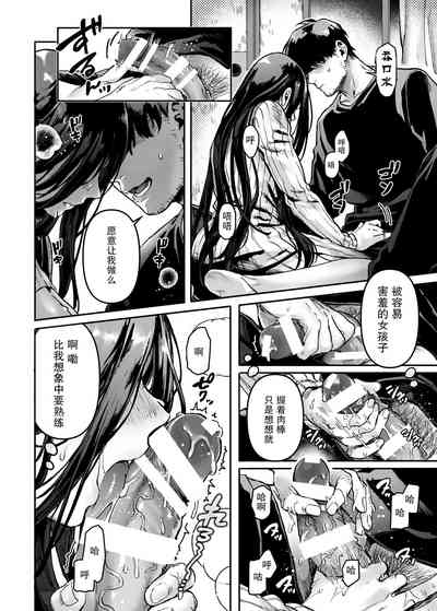 第25頁圖