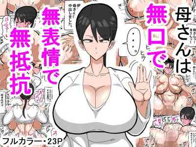 第1页图