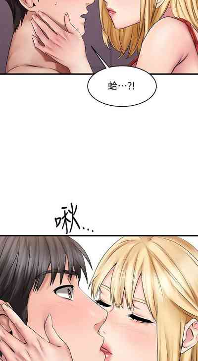 第105頁圖