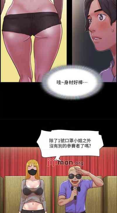 第317頁圖