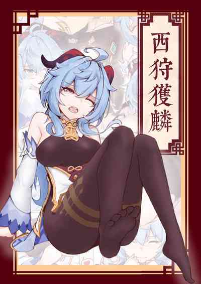 第1頁圖