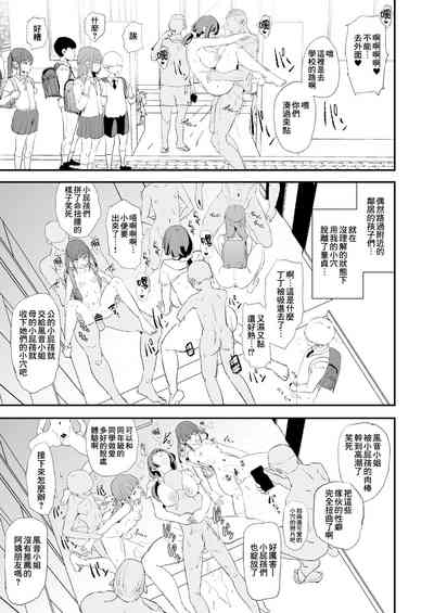 第37頁圖