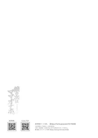 第53頁圖