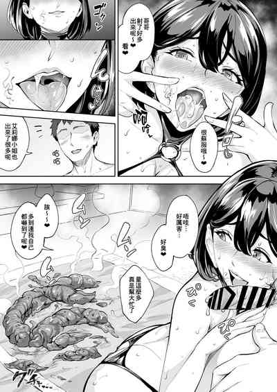 第17页图