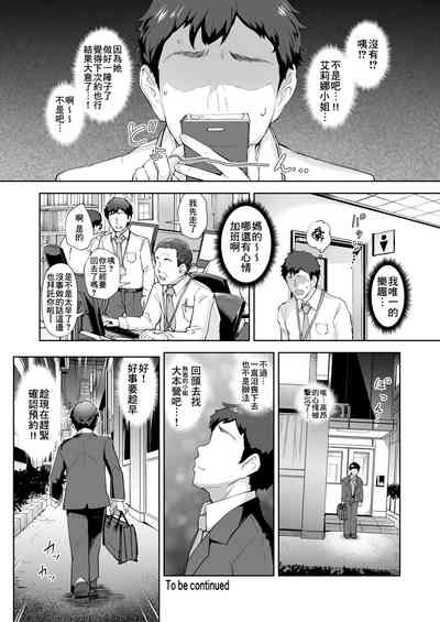 第25页图