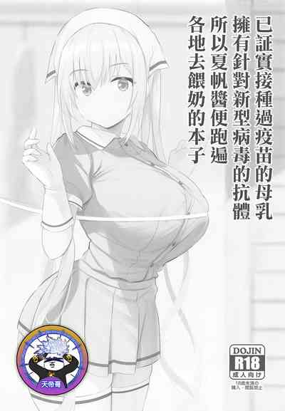 第1頁圖