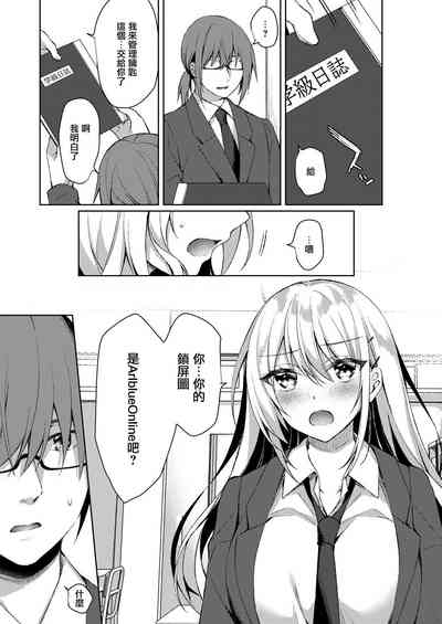 第13頁圖